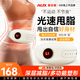 奧克斯（AUX）甩脂機按摩儀減肥快速瘦肚子神器腰帶燃脂塑型按摩懶人腰部按摩器七夕情人節(jié)禮物送女友生日禮物女 【2025年新款】6檔力度+9種模式+3檔熱敷 七夕情人節(jié)禮物送老婆男女友生日禮物實用