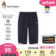 暇步士（Hush Puppies）童裝兒童短褲夏季新款學(xué)院風(fēng)男童七分褲透氣防蚊褲 藏藍(lán) 140 