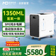 麥德哈特【官方直營】新款氫氧機一體機家用制氫機老人氫氣機吸氫氣制氧機 【1350ML】雙人自動加水排水紫外線殺菌倉帶遙控