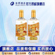 沱牌舍得 沱牌 濃香型白酒 50度 500mL 2瓶 六糧 組合裝