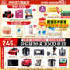 伊利金領(lǐng)冠珍護(hù)3段900g 新國標(biāo)奶粉1-3歲幼兒配方 A2奶源三段寶寶試喝 3段 900g 6罐