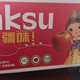 阿克蘇蘋果;AKSU；AKESU APPLE正宗阿克蘇魯麗嘎啦蘋果【順豐】紅旗坡新鮮時令紅富士蘋果園直發(fā) 新疆嘎啦小蘋果5斤【70-75mm】