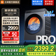 小米米家【國家補(bǔ)貼至高20%】滾筒洗衣機(jī)12KG藍(lán)氧Pro洗烘一體 全自動藍(lán)氧護(hù)衣洗超薄機(jī)身 以舊換新