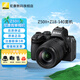 尼康Z50II 微單相機(jī) Vlog自拍高清無反旅游照相機(jī) 內(nèi)錄4K N-log側(cè)翻觸摸屏Z50二代 Z50II+Z18-140中長焦旅游鏡頭 標(biāo)配(關(guān)注贈(zèng)手持支架）