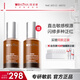 薇諾娜（WINONA）特護(hù)精華液 舒緩修護(hù)補(bǔ)水保濕敏肌可用男女士生日禮物 【爆款熱賣(mài)】特護(hù)精華30ml