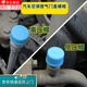 邁翱汽車(chē)空調管螺帽高壓H低壓L防塵帽蓋子加液加氟蓋汽車(chē)空調氣門(mén)蓋 高壓H帽+低壓L帽(帶密封圈一套）