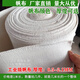 帳篷布加厚白純滌棉白色老粗布純色薄厚軟硬帆布耐磨工業(yè)帆布 白帆布0.9米寬【特厚特粗約2.1mm】