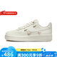 耐克（NIKE）官方女鞋 AIR AF1小金鉤泫雅同款空軍一號運動鞋百搭板鞋休閑鞋 FV3654-111 37.5