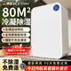 VCJ【200平全屋除濕丨40L水回南天】除濕機家用抽濕機節能補貼15%除濕器廣東工業(yè)干燥烘干機小型吸濕 7L/天 大屋除濕丨雙核冷凝20倍丨AI智能恒濕