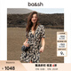 ba&sh bash法式氣質(zhì)v領(lǐng)短袖碎花茶歇連衣裙多色女1E22TAIS NOIR S (0)