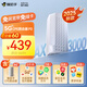 蜂助手5G RedCap CPE路由器P2 家用無線寬帶+WiFi6(AX3000) 移動隨身wifi 無線網(wǎng)卡 P2【送蜂助手大會員M5月卡】