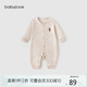 babylove嬰兒連體衣春秋款純棉寶寶哈衣家居服爬服長(zhǎng)袖彩棉新生兒衣服