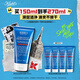 科顏氏（Kiehl's）高保濕清爽泡沫潔面乳150ml 洗面奶清潔護(hù)膚品生日禮物