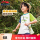 李寧童裝兒童短袖T恤男女小大童撞色速干涼爽短T文化衫150YHSV311-2