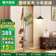 嘜木良品實木穿衣鏡全身鏡子臥室衣帽架帶滾輪置物架X1004原木色45cm