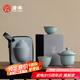 唐豐宋蘊(yùn)李桂蓮汝窯旅行茶具套裝快客杯一壺兩杯便攜式戶外泡茶禮盒裝