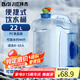 拜杰礦泉水桶純凈水桶飲水桶帶龍頭自駕游手提戶外方形22L