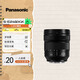 松下（Panasonic）24-60mm  全畫(huà)幅微單/單電/無(wú)反數(shù)碼照相機(jī)變焦鏡頭 S-E2460GK  L卡口 F2.8恒定光圈 標(biāo)準(zhǔn)變焦 24-60mm丨恒定光圈丨風(fēng)景丨人像丨