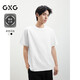 GXG男裝雙色滿(mǎn)身提花肌理短袖休閑圓領(lǐng)T恤 白色 170/M