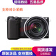 索尼（SONY）NEX-5N NEX-5R NEX-5T NEX6 NEX7 二手微單數碼相機入門(mén)級 索尼NEX-5R+16-50套機/黑或白或銀隨機 95新