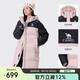 駱駝（CAMEL）女裝羽絨服中長款保暖連帽面包服服羽絨衣外套 734CAPN604  L