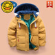 G.DUCKKIDS兒童羽絨服男童中長(zhǎng)款冬裝外套加厚8男孩6-14歲中大童工裝白鴨絨