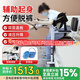 福仕得（fushide）癱瘓老人移位器免抱起移位機(jī)護(hù)理輪椅失能病人輔助起身神器7905BJ