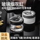 赟婭家用客廳辦公室?guī)w煙灰缸鋁合金防飛灰煙灰缸開合式桌面擺件送禮 透明款黑蓋