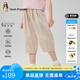 暇步士（Hush Puppies）童裝兒童女大童2025夏季新款柔軟順滑時(shí)尚大氣女童七分褲 淺沙灰 【寬松版】 170