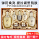 后（WHOO）護膚品禮物禮盒套裝節(jié)日生日情人節(jié)禮物送老婆 [提亮膚色]天氣丹水乳7件套333ml