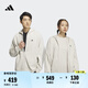 adidas休閑舒適寬松加絨連帽夾克外套男女阿迪達(dá)斯官方輕運(yùn)動 礬土棕 2XL