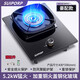 SUIPORP煤氣灶單灶家用猛火臺式嵌入液化氣天然氣燃?xì)庠顔蝹€單眼戶外擺攤 重銅猛火款 防爆鋼化玻璃 液化氣