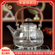 禾器·斑斕禾器木作雅瀾壺1000ml雙內(nèi)膽蒸煮茶一體茶壺高硼硅玻璃耐熱胡桃木 木作-雅瀾壺-透明色 1000ml 1000ml