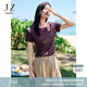 玖姿·安娜蔻【草目系列】休閑燙鉆新疆棉短袖T恤女2025夏季新款 紫 L