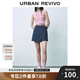 UR2025夏季新款女裝復(fù)古休閑一片式系帶牛仔短褲UYU850040 藍(lán)色 26