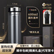 Raijoda日本玻璃杯水杯泡茶杯男士高檔商務(wù)便攜雙層隔熱刻字定制送長(zhǎng)輩 600ml（直徑7.7cm_高22.5cm）