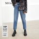 MO&Co.個(gè)性解構(gòu)錯(cuò)落中腰設(shè)計(jì)舒適棉質(zhì)牛仔褲 摩安珂moco 牛仔藍(lán)色 M 27
