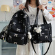 索亞特書(shū)包女清新蝴蝶結拉鏈初中生高中生雙肩包高顏值小學(xué)生背包二件套 黑色雙肩包+1個(gè)掛件