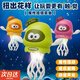 結(jié)盟者3-4-6歲7兒童玩具男女孩禮物魔性跳舞章魚(yú)電動(dòng)感應(yīng)會(huì)跳舞的八爪魚(yú) 跳舞章魚(yú)【發(fā)條版綠色】不用充電
