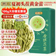 貢苑 金銀花茶100g 特優(yōu)級三伏清涼茶干花火泡水去嬰兒童濕熱疹搭菊花