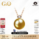 GiO珠寶 南洋金珍珠項(xiàng)鏈18K金吊墜單顆GUILD赤金生日禮物送老婆 GUILD赤金11-12mm8分鉆