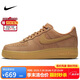 耐克NIKE男空軍一號(hào)AF1 AIR FORCE 1運(yùn)動(dòng)鞋CJ9179-200小麥色41