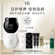 赫蓮娜HR黑繃帶面霜+白繃帶面霜禮盒玻色因護(hù)膚品套裝生日禮物送女友 黑繃帶100ml+白繃帶100ml