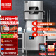 喜萊盛商用洗碗機餐廳專用酒店食堂飯店連鎖高檔餐廳揭蓋式洗碗機全自動大型刷碗機餐盤子洗杯機提拉式 【豪華創(chuàng)業(yè)款】雙泵丨可視窗丨304水箱丨220V