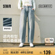 森馬（Semir）森柔牛仔|牛仔褲女寬松錐形褲舒適2025春季長褲顯高109125124003