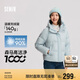森馬（Semir）輕松羽絨|羽絨服女純色寬松2024冬季三防連帽面包服109724113002