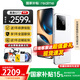 真我【國家補貼】realme真我GT7 新品5G拍照游戲電競手機 天璣9400+ 7200mAH電池長續(xù)航+快充100W 12+256 石墨烯 雪 官方標(biāo)配