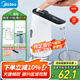 美的（Midea）上水器 飲水機(jī)家用 桶裝水抽水器 電動壓水器 燒水壺養(yǎng)生壺?zé)崴?抽水泵器QT001【食品級材質(zhì)】
