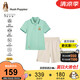 暇步士（Hush Puppies）童裝男童套裝大童速干透氣短袖polo衫兒童運動短褲 海浪綠  170 