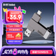 ThinkPad聯(lián)想Thinkbook 64GB Type-C USB3.1 U盤 讀速150MB/s 手機電腦 雙接口 u盤辦公商務優(yōu)盤 BU100